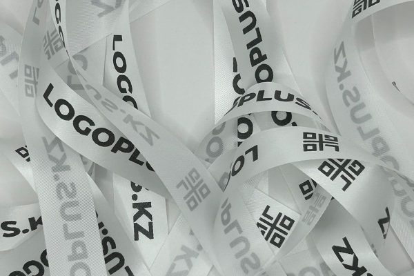 Брендированные ленты
